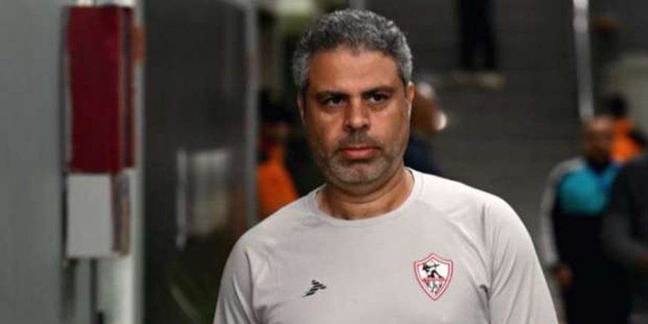 من يخلف جوميز؟.. معتمد جمال يقترب من قيادة الزمالك