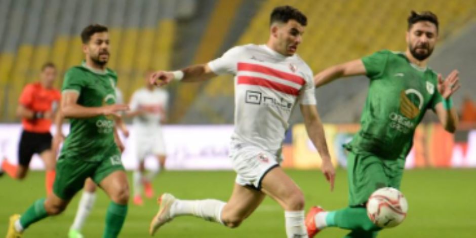 الزمالك يهزم المصري 1 / 0 وينفرد بصدارة المجموعة الرابعة في الكونفدرالية