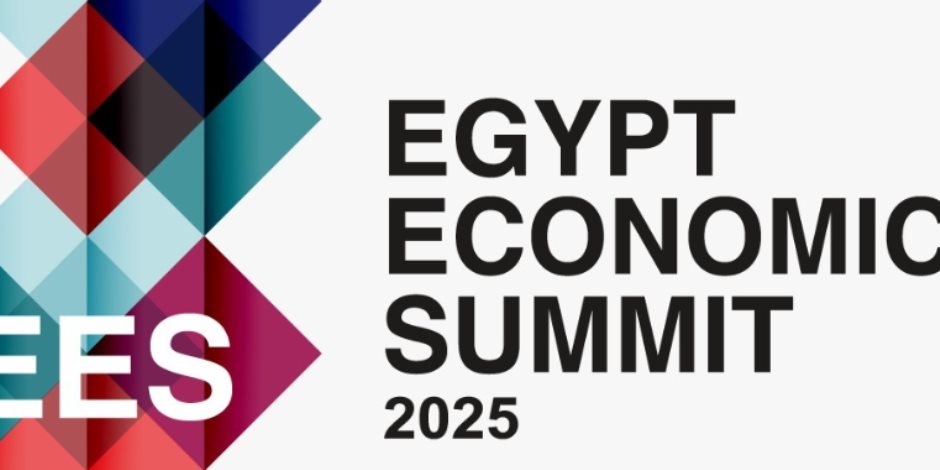 تحت رعاية رئاسة مجلس الوزراء.. انطلاق النسخة الرابعة لقمة مصر الاقتصادية في يناير 2025 