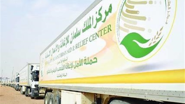 مركز الملك سلمان للاغاثة يدشن توزيع 7 آلاف طن مساعدات تمور لعدد من الدول