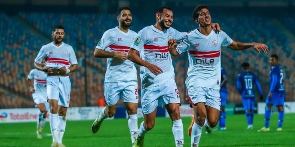 الزمالك يتأهل إلى ربع نهائي الكونفدرالية بالفوز على بلاك بولز 3-1