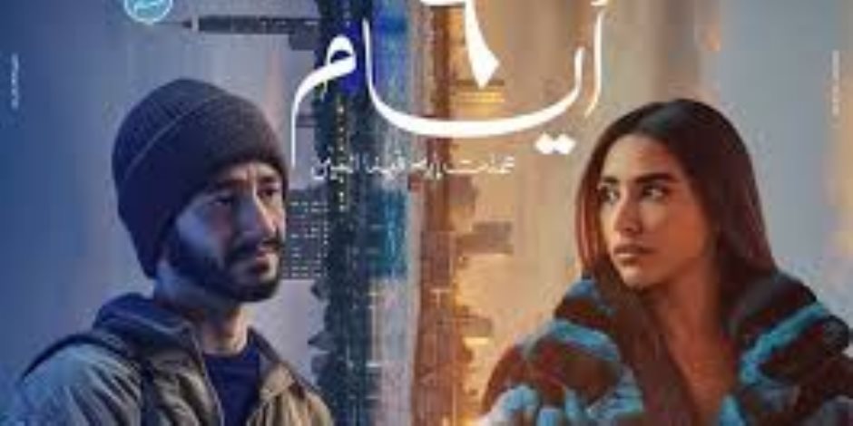 أبطال فيلم «6 أيام» يحتفلون بعرضه الخاص.. الثلاثاء المقبل