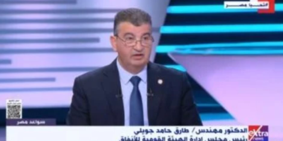 القومية للأنفاق: تنفيذ مشروعات جر كهربائى حضارية وآمنة ضمن رؤية مصر 2030