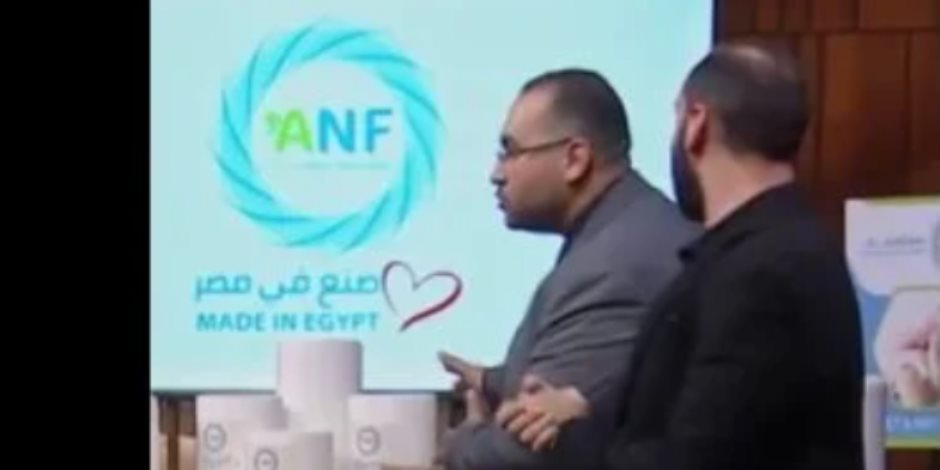 صاحبا مشروع ANF: إنتاج قماش يسُتخدم فى المنادیل والمنتجات الطبیة والشخصیة