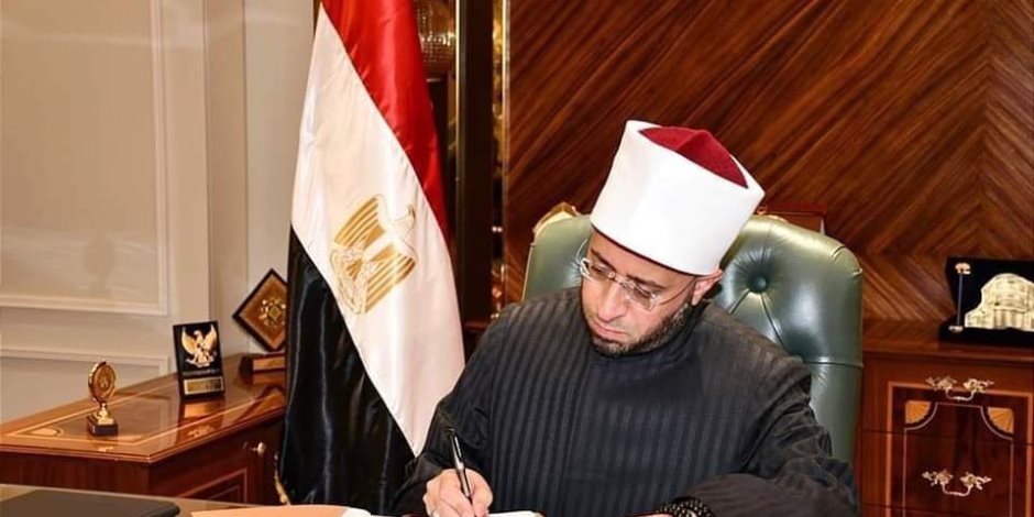 "أهمية الوقت وضرورة إدارته" موضوع خطبة الجمعة القادمة "أهمية الوقت وضرورة إدارته" موضوع خطبة الجمعة القادمة