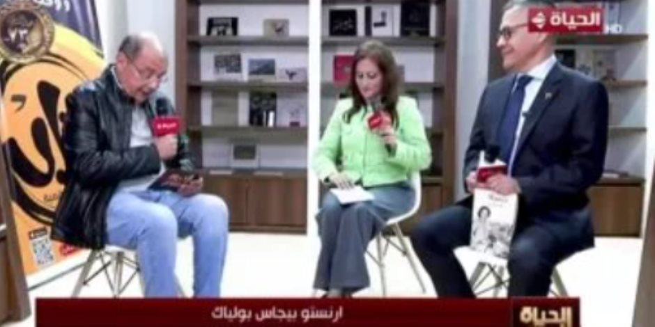 وزير الثقافة الفنزويلي: تعاون ثقافي مع مصر وترجمة ثلاثية نجيب محفوظ