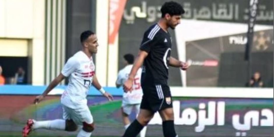 الجونة يفرض التعادل على الزمالك في شوط أول مثير بالدوري