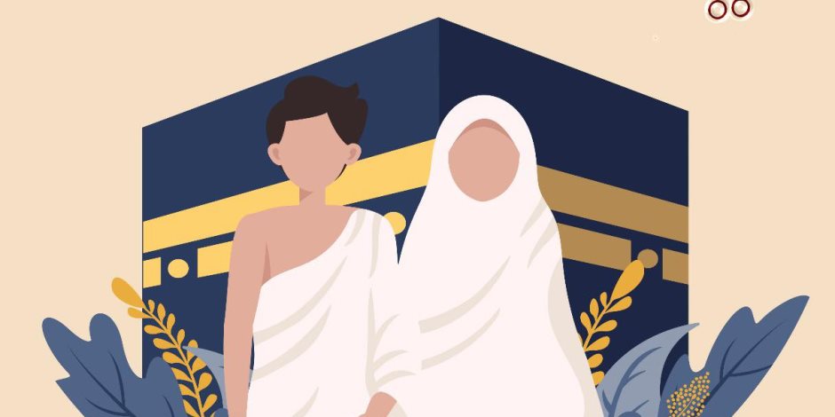 الحكومة توضح حقيقة إيقاف التعامل الإلكترونى لتنظيم العمرة على منصة "نسك"