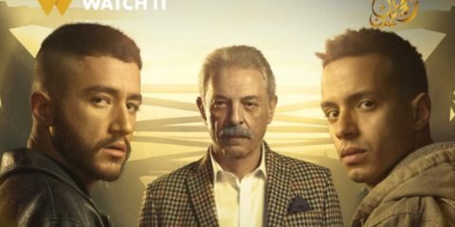 مسلسل «أولاد شمس».. دراما اجتماعية كوميدية مبتكرة في رمضان 2025