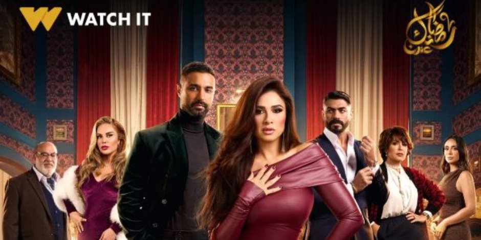 مسلسل وتقابل حبيب الحلقة 17.. ليل وفارس يتراجعان عن كشف مشاعرهما لبعضهما