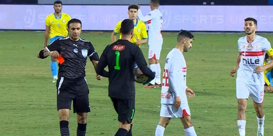 ناصر ماهر يكشف سبب الاعتداء بالضرب علي لاعب الإسماعيلي