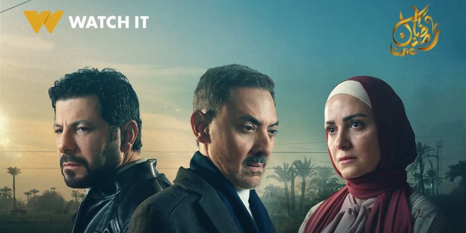 مسلسل ظلم المصطبة الحلقة 8.. الشيخ مصطفى يحصل على فرصته بالأوقاف