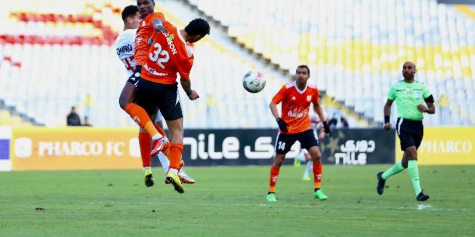 فاركو يهدي الزمالك هدف التقدم مع نهاية الشوط الأول