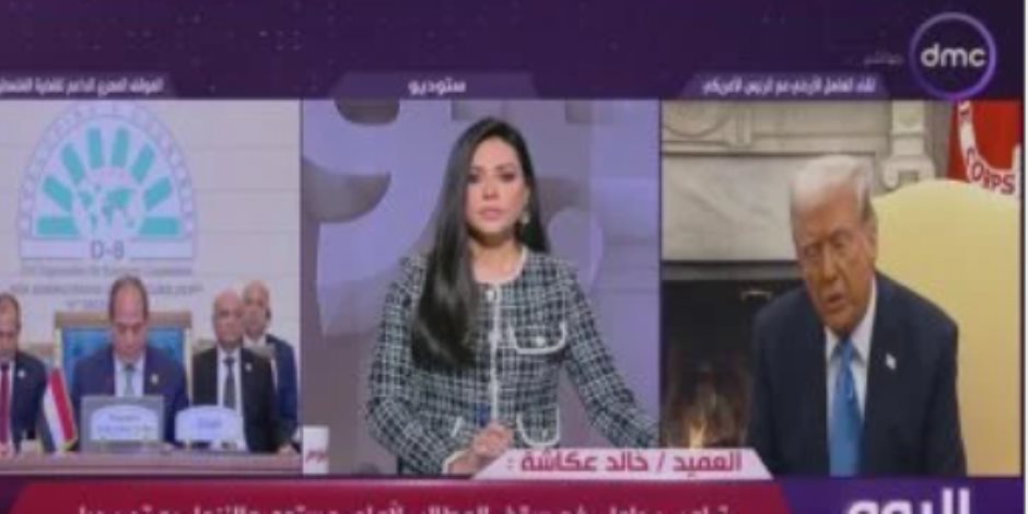 خالد عكاشة: ملك الأردن أكد أن هناك موقف عربى صلب وموحد لرفض التهجير