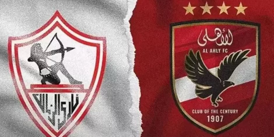 موعد مباراة القمة.. الأهلي يستأنف تدريباته غدا لمواجهة الزمالك ويعسكر الخميس