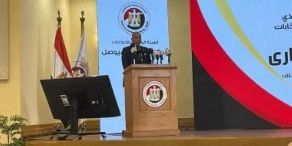 الوطنية للانتخابات: مصر على أبواب استحقاقات جديدة ونقف على مسافة واحدة من الجميع