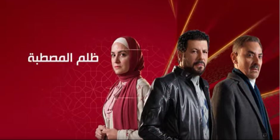 مسلسل عايشة الدور.. علامات بتقولك إنك لقيت شريك حياتك المناسب