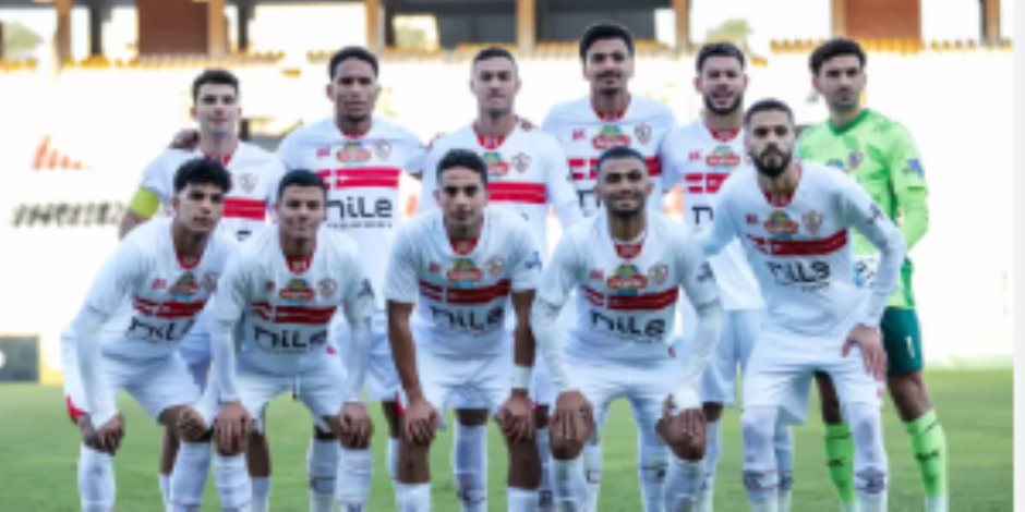 قرعة الكونفدرالية 2025 تضع الزمالك ضد ستيلينبوش في ربع النهائي