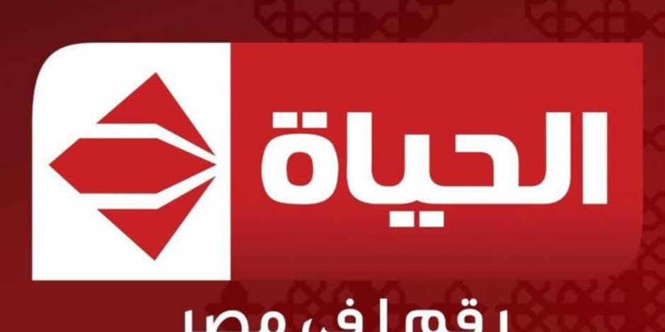 شبكة تليفزيون "الحياة" تعرض صلاة العشاء والتراويح من مسجد الإمام الحسين