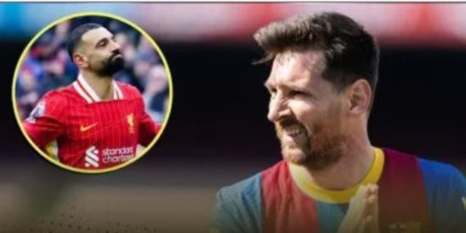 قائمة «ملوك الأسيست» بتاريخ أوروبا.. محمد صلاح يجاور ميسي