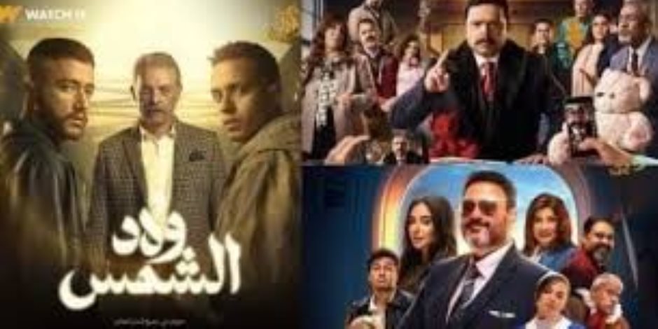 رهان الوعي والهوية الوطنية.. دراما رمضان 2025 حصان رابح منذ الحلقات الأولى والشركة المتحدة تقود الصناعة باقتدار