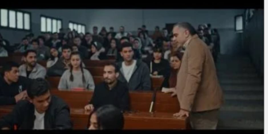 مسلسل لام شمسية الحلقة 1.. ترقية أمينة خليل فى المدرسة وشاهين دكتور بالجامعة مسلسل لام شمسية الحلقة 1.. ترقية أمينة خليل فى المدرسة وشاهين دكتور بالجامعة