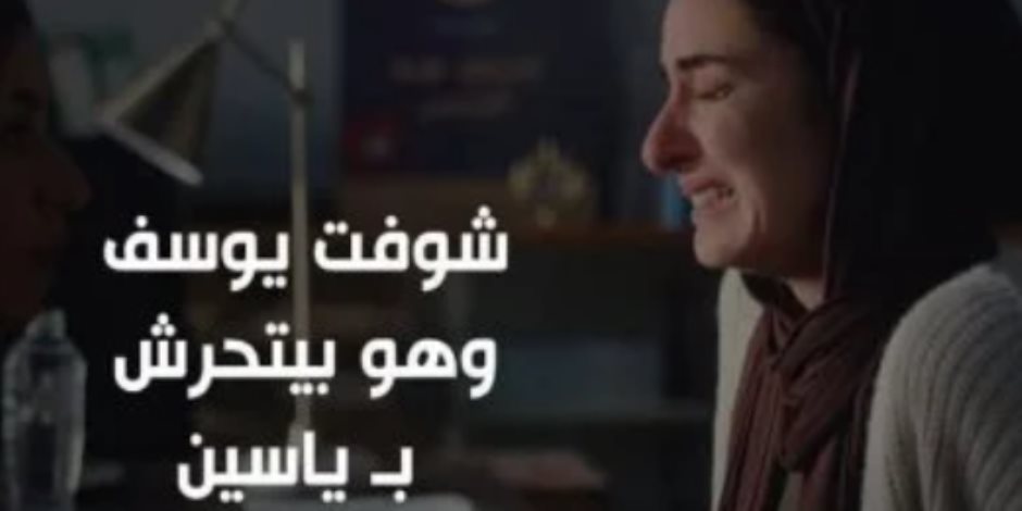 بعد صدمة نيللى فى مسلسل لام شمسية.. كيف تتعامل مع اكتشاف التحرش بين الأطفال؟