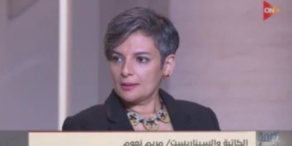 مريم نعوم: بدأت فكرة "لام شمسية" من 5 سنوات وأي تصرفات منبعها اضطرابات الطفولة
