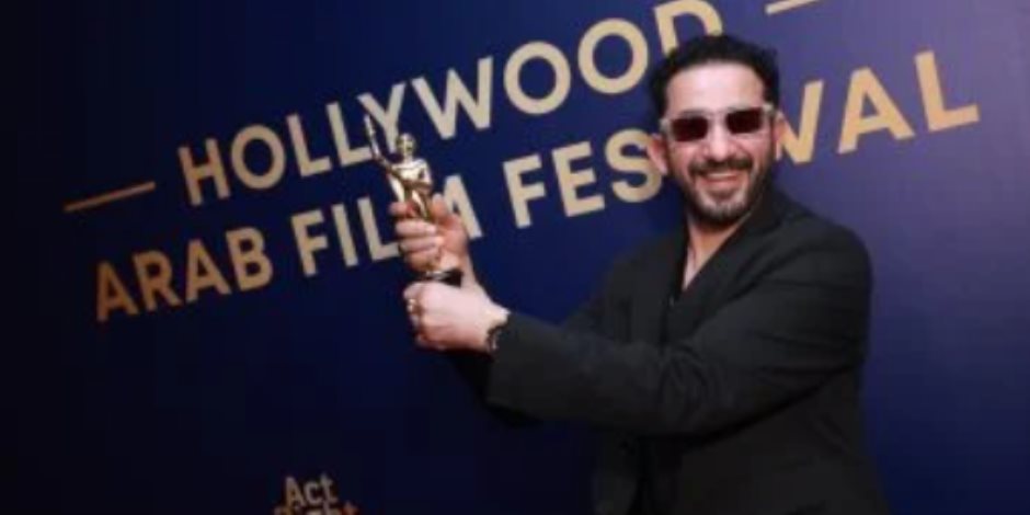 أحمد حلمي من مهرجان مالمو للسينما العربية: عادل إمام أسطورة محيرة