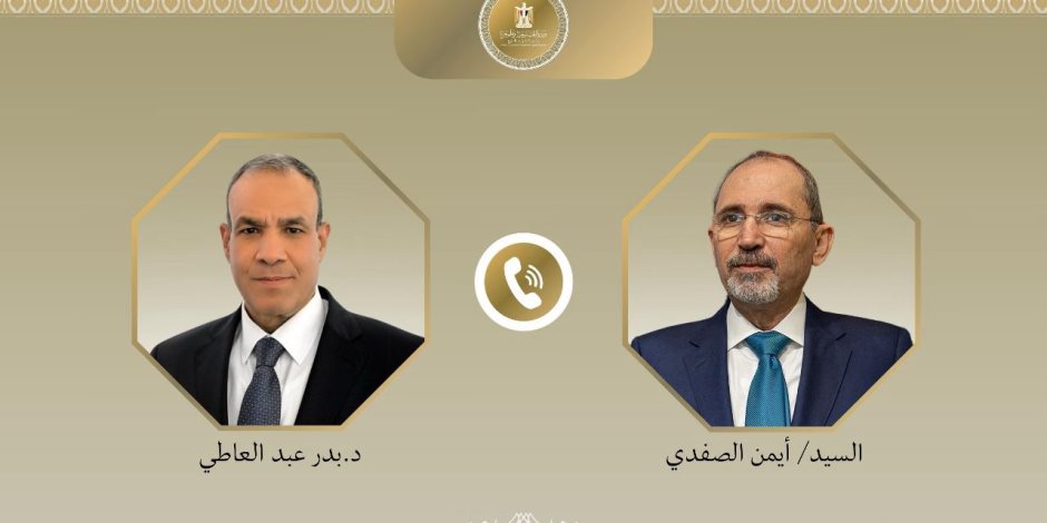 اتصال هاتفي بين وزير الخارجية والهجرة ونظيره الأردني
