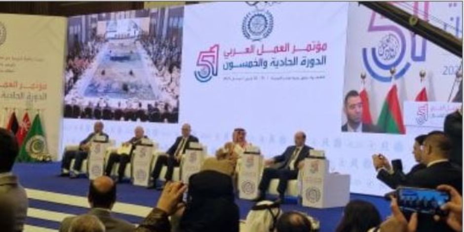 انطلاق فعاليات مؤتمر العمل العربي بحضور 18 وزير عمل انطلاق فعاليات مؤتمر العمل العربي بحضور 18 وزير عمل