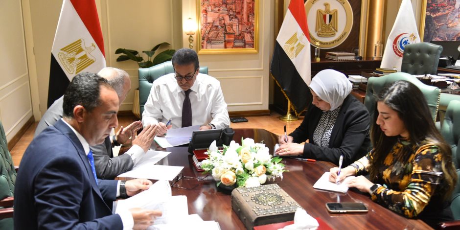وزير الصحة يبحث مع مدير صندوق التعويض عن مخاطر المهن الطبية دعم الأطباء وزير الصحة يبحث مع مدير صندوق التعويض عن مخاطر المهن الطبية دعم الأطباء
