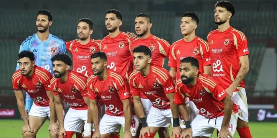 الأهلي يتصدر تصنيف أندية أفريقيا ويتقدم للمركز الـ53 عالميًا.. وبيراميدز يتفوق على الزمالك الأهلي يتصدر تصنيف أندية أفريقيا ويتقدم للمركز الـ53 عالميًا.. وبيراميدز يتفوق على الزمالك