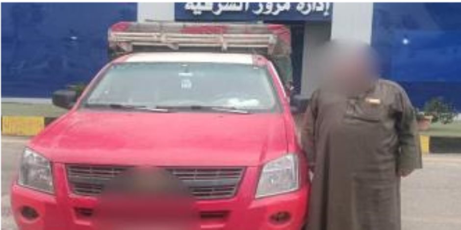 كشف ملابسات تداول منشور يتضمن قيام سائق نقل بتحميل الأطفال والطلاب أعلى السيارة