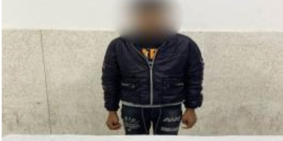 كشف ملابسات ما تداول بشأن شكوى شخص من آخر لقيامه بالتعدى على والده بسلاح أبيض بدمياط كشف ملابسات ما تداول بشأن شكوى شخص من آخر لقيامه بالتعدى على والده بسلاح أبيض بدمياط