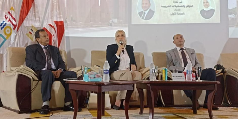 رئيس مصلحة الضرائب: تواصل مباشر مع ممولي الأقصر لدعم تنفيذ التسهيلات الضريبية رئيس مصلحة الضرائب: تواصل مباشر مع ممولي الأقصر لدعم تنفيذ التسهيلات الضريبية