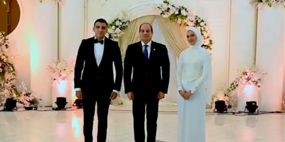 الرئيس السيسى يستجيب لدعوة ابنة شهيد شرطة ويحضر عقد قرانها