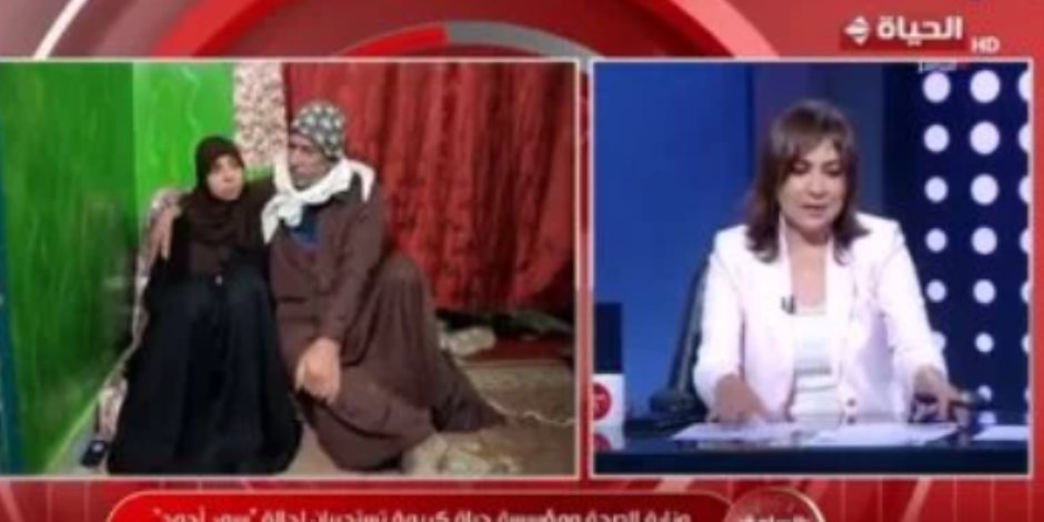 عزة مصطفى: استجابة وزارة الصحة وحياة كريمة لعلاج فتاة مصابة بالعمود الفقرى عزة مصطفى: استجابة وزارة الصحة وحياة كريمة لعلاج فتاة مصابة بالعمود الفقرى