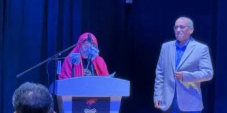 مشيرة إسماعيل تلقى كلمة مصر فى احتفالية اليوم العالمى للرقص الشعبى مشيرة إسماعيل تلقى كلمة مصر فى احتفالية اليوم العالمى للرقص الشعبى