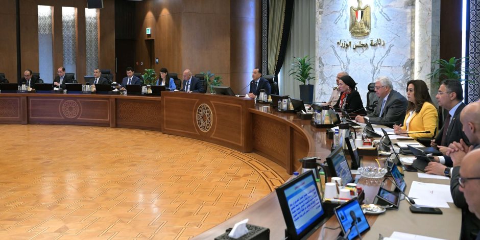 رئيس الوزراء يترأس الاجتماع الأسبوعي للحكومة رئيس الوزراء يترأس الاجتماع الأسبوعي للحكومة