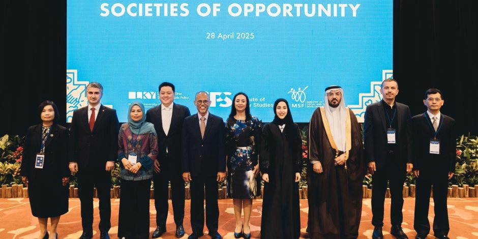 وزيرة التضامن تشارك في جلسة مصغرة على هامش فعاليات المؤتمر الدولي حول "مجتمعات الفرص 2025" بسنغافورة وزيرة التضامن تشارك في جلسة مصغرة على هامش فعاليات المؤتمر الدولي حول "مجتمعات الفرص 2025" بسنغافورة