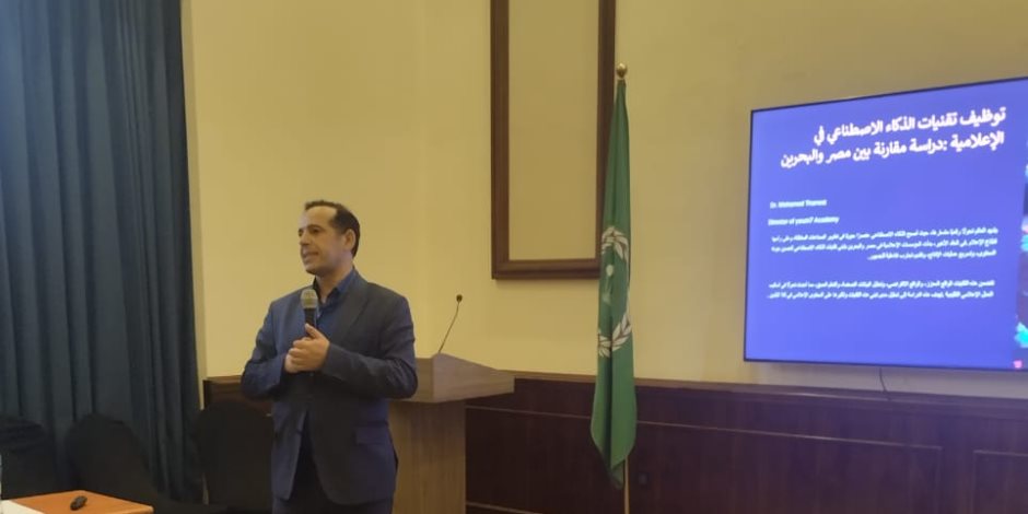 محمد ثروت يشارك في مؤتمر "التعليم والإنتاج الإعلامي في الوطن العربي في ظل التطور التكنولوجي محمد ثروت يشارك في مؤتمر "التعليم والإنتاج الإعلامي في الوطن العربي في ظل التطور التكنولوجي