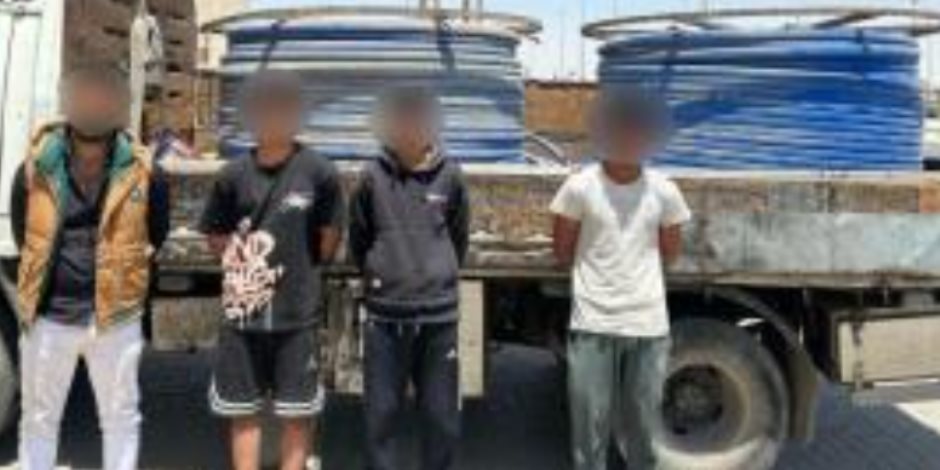 نتائج جهود الأجهزة الأمنية بالقاهرة لمكافحة جرائم السرقات: ضبط سارق عدادات المياه في الأميرية نتائج جهود الأجهزة الأمنية بالقاهرة لمكافحة جرائم السرقات: ضبط سارق عدادات المياه في الأميرية