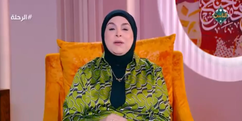 الدكتورة سماح عبد الفتاح تحذر الأزواج الجدد:"الزواج مش على نظام أهلك ولا أهلى" الدكتورة سماح عبد الفتاح تحذر الأزواج الجدد:"الزواج مش على نظام أهلك ولا أهلى"