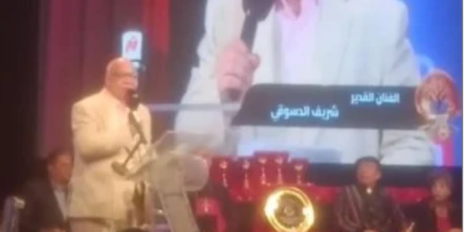 مهرجان المركز الكاثوليكى يكرم نجوم الفن والإعلام مهرجان المركز الكاثوليكى يكرم نجوم الفن والإعلام