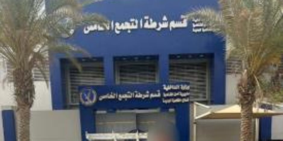 كشف ملابسات قيام طفل بقيادة سيارة «ربع نقل» والسير برعونة بالقاهرة معرضاً حياته والآخرين للخطر كشف ملابسات قيام طفل بقيادة سيارة «ربع نقل» والسير برعونة بالقاهرة معرضاً حياته والآخرين للخطر