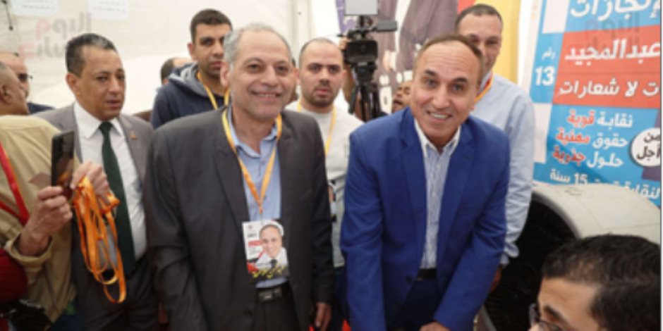 اكتمال النصاب القانونى للجمعية العمومية لنقابة الصحفيين اكتمال النصاب القانونى للجمعية العمومية لنقابة الصحفيين