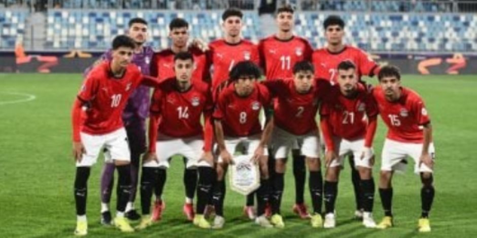 تشكيل منتخب مصر أمام زامبيا في أمم أفريقيا تحت 20 سنة تشكيل منتخب مصر أمام زامبيا في أمم أفريقيا تحت 20 سنة
