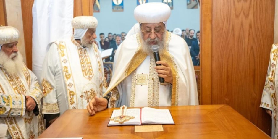 بمشاركة 14 أسقفًا.. البابا تواضروس الثانى يدشن أول كنيسة قبطية في رومانيا بمشاركة 14 أسقفًا.. البابا تواضروس الثانى يدشن أول كنيسة قبطية في رومانيا