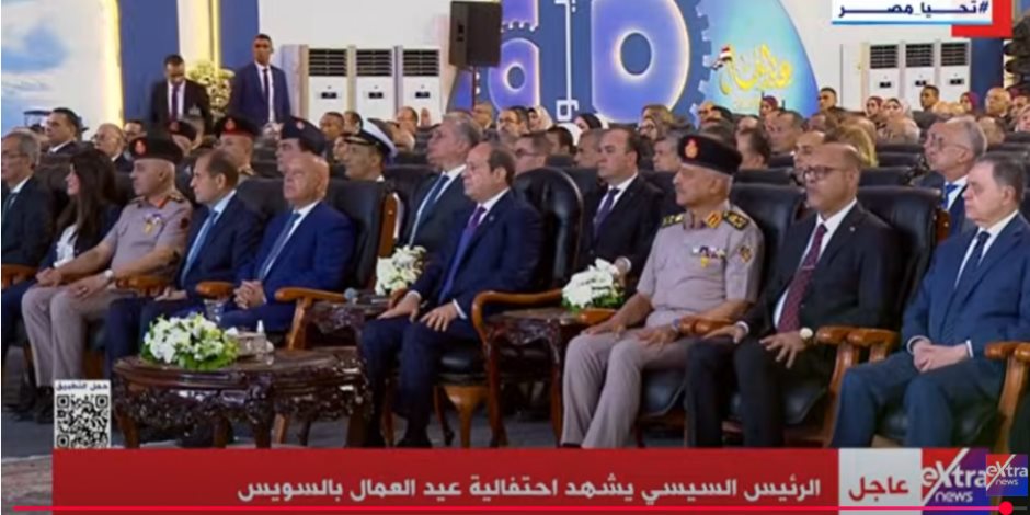 الرئيس السيسي: مصر بعقول وسواعد أبنائها المخلصين ستظل منارة للإنتاج والتنمية الرئيس السيسي: مصر بعقول وسواعد أبنائها المخلصين ستظل منارة للإنتاج والتنمية